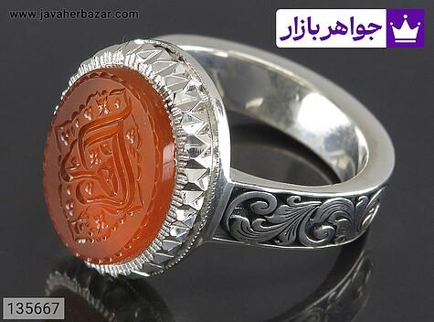 انگشتر نقره عقیق یمنی نارنجی همراه خاک تربت کربلا مردانه دست ساز [الزهرا] - 135667